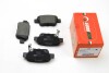 Тормозные колодки зад. Toyota Avensis 00-08 (Bosch) RM1236