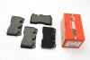 Колодки тормозные передние VW Touareg 02- (brembo) RM1250
