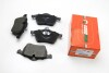 Тормозные колодки перед. Vectra B 95-03 (ATE) RM1260