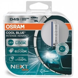 Автолампа ксенонова OSRAM 66440CBNHCB