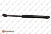 Амортизатор багажника Peugeot 308 SW 07-14 (525/190mm 700N) EUROREPAR 1679434180 (фото 1)