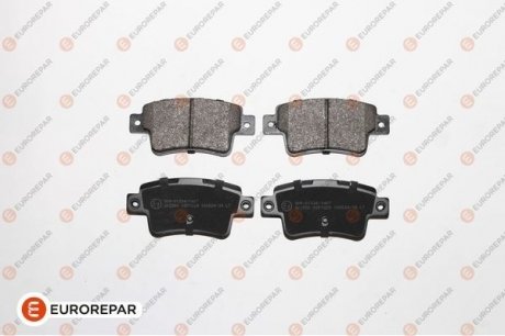 EUROREPAR КОЛОДКИ ГАЛЬМ?ВН? EUROREPAR 1639383580