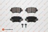 EUROREPAR КОЛОДКИ ГАЛЬМ?ВН? EUROREPAR 1623063680 (фото 1)
