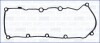 Прокладка клапанної кришки Audi A4-A8/Q5/Q7/Touareg 3.0 TDI 07- (ліва) AJUSA 11129700 (фото 1)