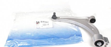 Важіль підвіски перед. Opel Insignia А 08- Л. RTS 96-90308-2