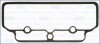 Прокладка клапанної кришки MB OM314 AJUSA 11033400 (фото 1)
