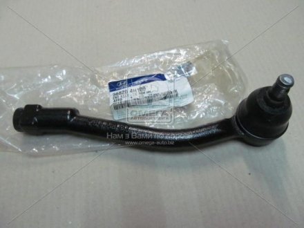 Наконечник рулевой правый (Mobis) HYUNDAI/KIA/MOBIS 568204H100