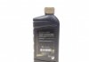 Масло моторное синтетическое "Original Oil 5W30 C3 diesel", 1л HYUNDAI/KIA/MOBIS 214350 (фото 3)