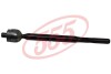 Тяга рулевая 555 SR-3930 (фото 1)