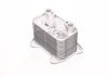 Радиатор масляный MERCEDES SPRINTER W 901-905 (95-) 316 CDI NISSENS 90832 (фото 4)