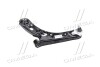 Рычаг передний нижний HYUNDAI/KIA/MOBIS 54500F2AA0 (фото 1)
