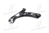 Рычаг передний нижний HYUNDAI/KIA/MOBIS 54500F2AA0 (фото 3)