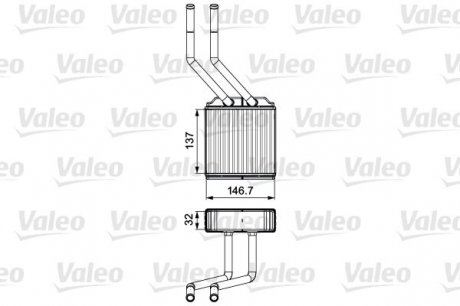 Радіатор опалення VALEO 811520 (фото 1)