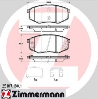 Колодки гальмівні дискові, к-кт ZIMMERMANN 251871801 (фото 1)
