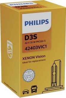 Лампочка фари передньої PHILIPS 42403VIC1
