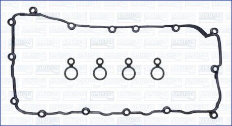 DODGE К-кт прокладок клапанной крышки двигателя DART 2.4, JEEP CHEROKEE 2.4 13- AJUSA 56060000