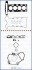 Комплект прокладок двигателя ASTRA G, SPEEDSTER, VECTRA C, ZAFIRA A 2.2 00- AJUSA 50242900 (фото 1)