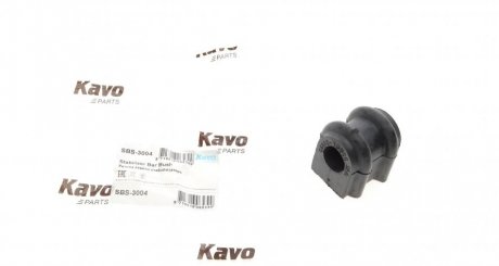 Втулка стабилизатора KAVO SBS-3004 (фото 1)