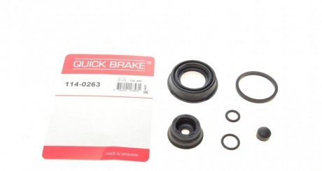 Ремкомплект суппорта QUICK BRAKE 114-0263 (фото 1)