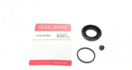 Ремкомплект суппорта QUICK BRAKE 114-0152 (фото 1)