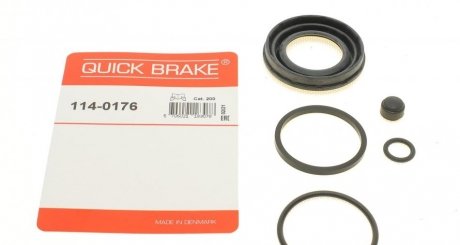 Ремкомплект суппорта QUICK BRAKE 114-0176 (фото 1)