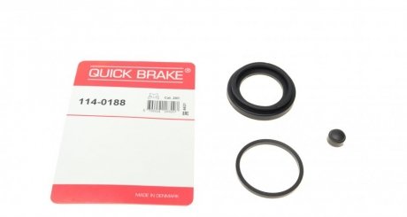Ремкомплект суппорта QUICK BRAKE 114-0188 (фото 1)