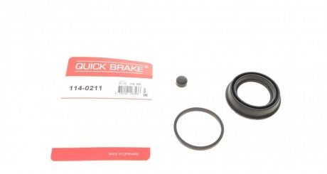 Ремкомплект суппорта QUICK BRAKE 114-0211 (фото 1)
