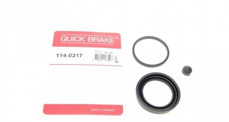 Ремкомплект суппорта QUICK BRAKE 114-0217 (фото 1)