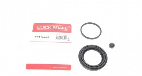 Ремкомплект суппорта QUICK BRAKE 114-0222 (фото 1)