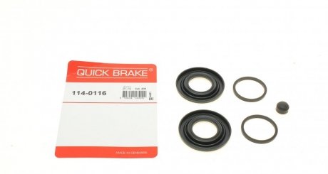 Ремкомплект суппорта QUICK BRAKE 114-0116 (фото 1)