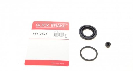 Ремкомплект суппорта QUICK BRAKE 114-0124 (фото 1)
