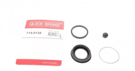 Ремкомплект суппорта QUICK BRAKE 114-0135 (фото 1)