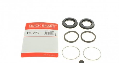 Ремкомплект суппорта QUICK BRAKE 114-0142