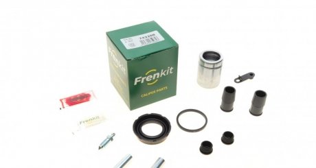 Ремкомплект суппорта FRENKIT 742208 (фото 1)