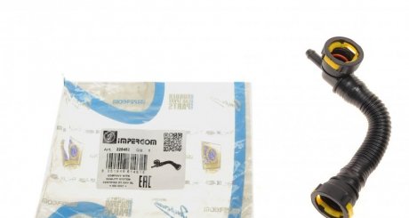 Патрубок вентиляции IMPERGOM 225452