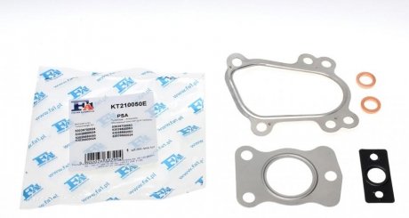 Комплект прокладок турбіни FISCHER KT210050E