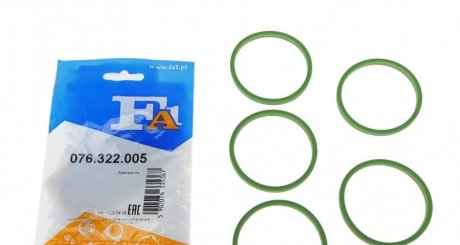 Прокладка патрубка FISCHER 076.322.005