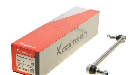 Тяга (стійка) стабілізатора KAPIMSAN 08-01723