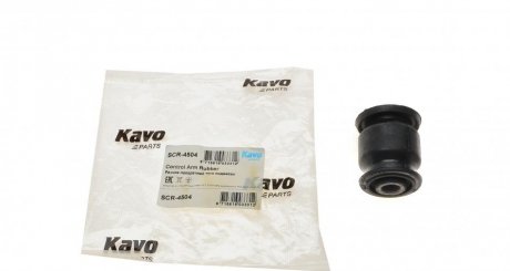 Втулка важеля KAVO SCR-4504