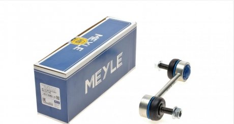 Стійка стабілізатора MEYLE 28-16 060 0015/HD