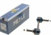 Стійка стабілізатора MEYLE 53-16 060 0017/HD (фото 1)
