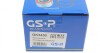 Подшипник ступицы GSP GK3430 (фото 3)