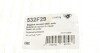 Подушка двигателя HUTCHINSON 532F29 (фото 6)