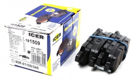 Комплект гальмівних колодок (дискових) ICER 181509 (фото 1)