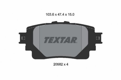 Комплект гальмівних колодок TEXTAR 2058201