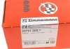 Комплект гальмівних колодок ZIMMERMANN 22791.205.1 (фото 4)