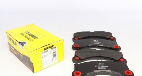 Комплект гальмівних колодок TEXTAR 2570101