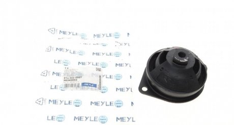 Подушка двигателя MEYLE 014 022 0007 (фото 1)