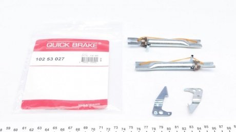 Комплект регулятора стояночного гальма QUICK BRAKE 102 53 027 (фото 1)