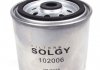 Фильтр топливный SOLGY 102006 (фото 2)